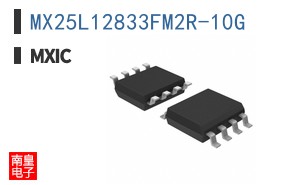 MX25L12833FM2R-10G