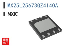MX25L25673GZ4I40A