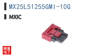 MX25L51255GMI-10G