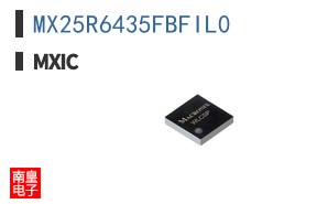 MX25R6435FBFIL0