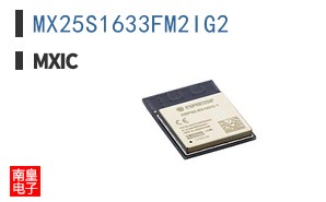 MX25S1633FM2IG2