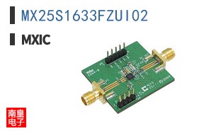 MX25S1633FZUI02