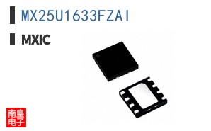 MX25U1633FZAI