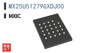 MX25U51279GXDJ00