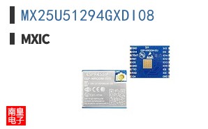 MX25U51294GXDI08