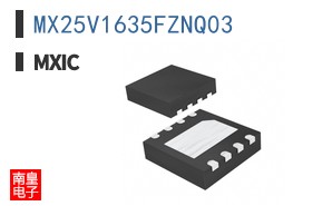 MX25V1635FZNQ03