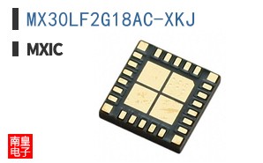 MX30LF2G18AC-XKJ