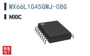 MX66L1G45GMJ-08G