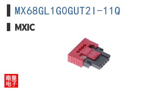 MX68GL1G0GUT2I-11Q