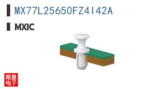 MX77L25650FZ4I42A