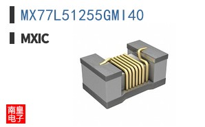 MX77L51255GMI40