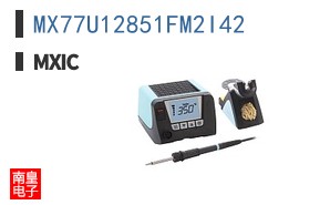 MX77U12851FM2I42