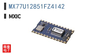 MX77U12851FZ4I42