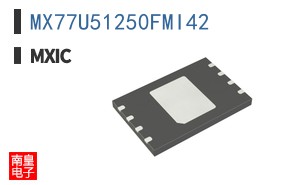 MX77U51250FMI42