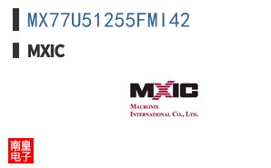 MX77U51255FMI42