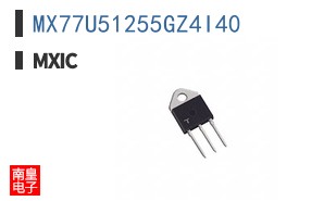 MX77U51255GZ4I40