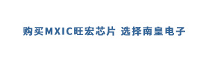 2015年人们最关心的Mxic官网热点事件和近期研究方向